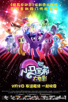日韩一级免费视频